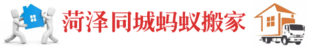 天津福特源升降機械有限公司
